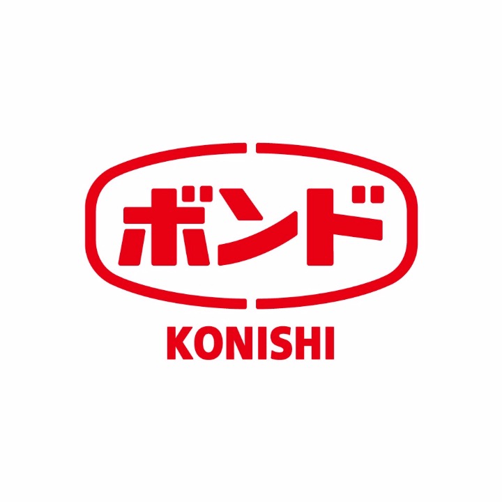 コニシ株式会社の画像
