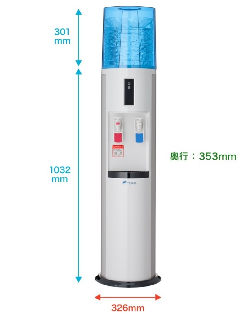 うるのん スタンダードサーバーの口コミ・評判は？料金や電気代なども徹底解説｜LIMIA (リミア)