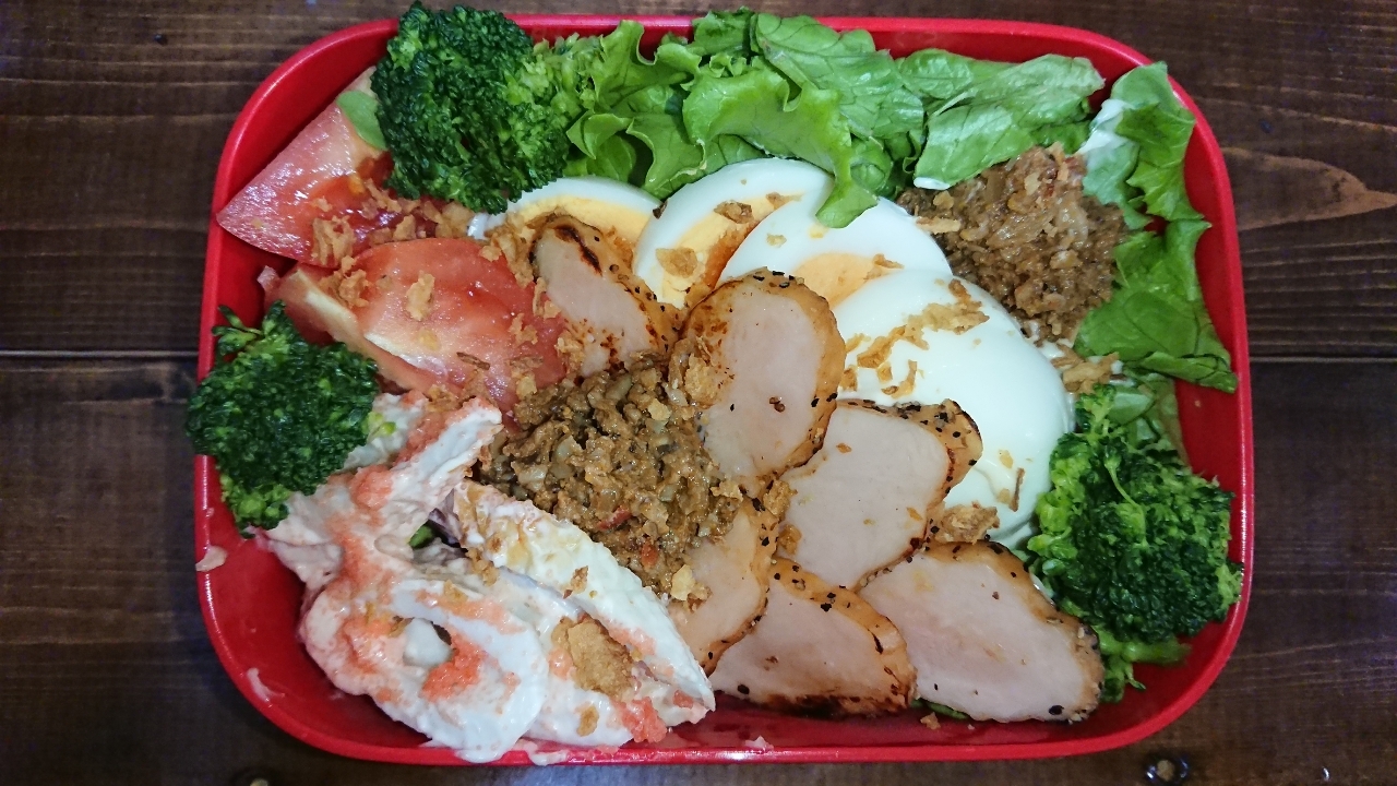 まろが投稿したフォト 昨日に引き続き サラダ弁当 しかし タンパク質はちゃんと 12 15 00 49 59 Limia リミア