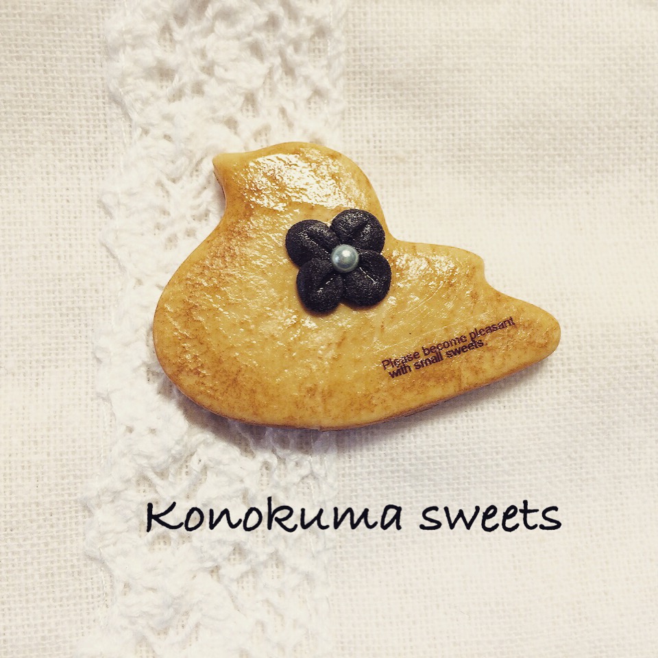 konokuma sweetsの画像