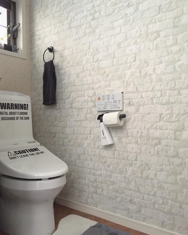 Shakikoが投稿したフォト こんにちは おうち時間にトイレの壁紙を貼り替えました 04 22 15 09 19 Limia リミア