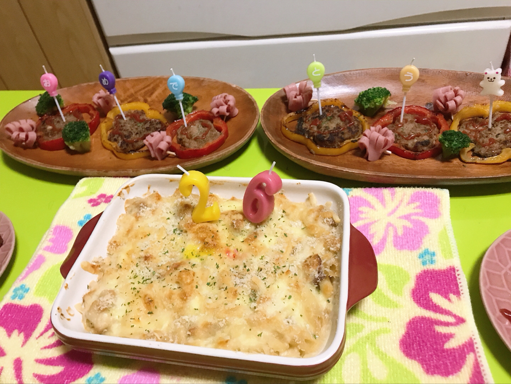 Yuuuraaa が投稿したフォト 彼氏くん のお誕生日の夜ご飯 プチパーティーてきな感じ 19 07 22 01 36 40 Limia リミア