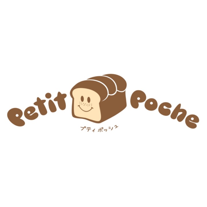 Petit·Poche(プティポッシュ)の画像