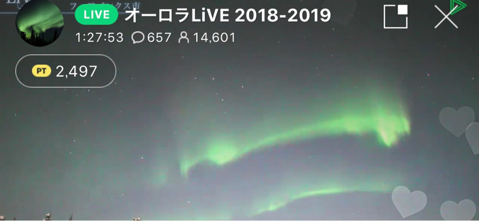 Yukiが投稿したフォト Linelive 綺麗でした 2019 02 21 22 14 48 Limia リミア