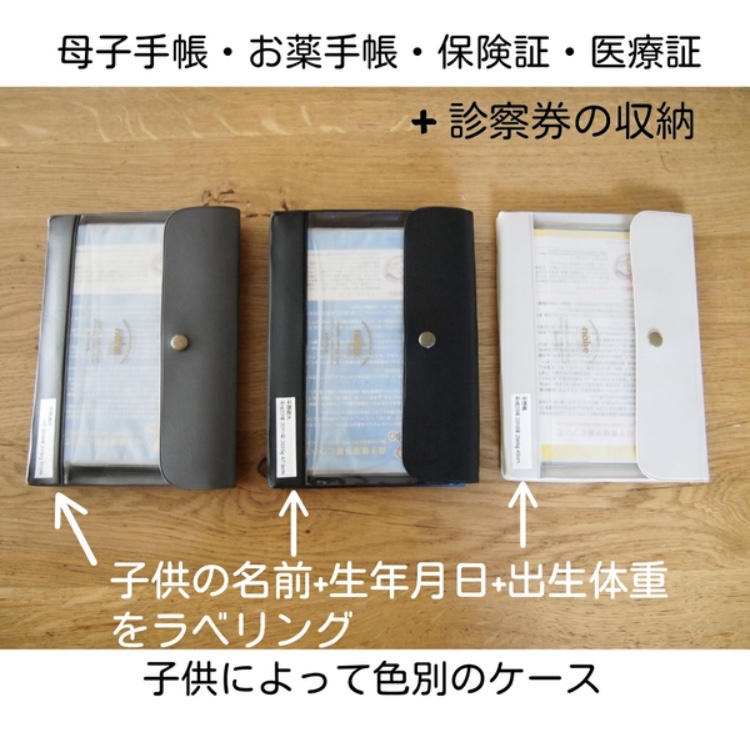 ハイタイド ジェネラル パー パス ケース ネーエ a 6 (アイボリー) TzSsYQCva9, 財布、帽子、ファッション小物 -  centralcampo.com.br