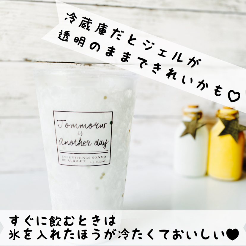 Yuriが投稿したフォト ダイソーのひんやりタンブラー 長時間飲み物を 冷たいまま 06 17 09 46 11 Limia リミア