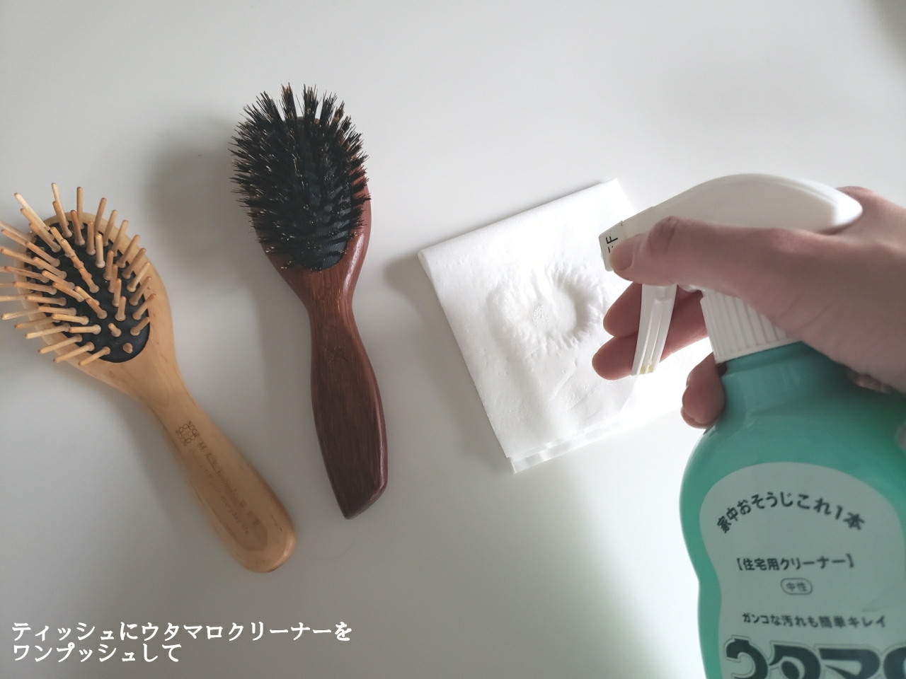 こうさなが投稿したフォト こんばんは 今日のこそうじは ヘアブラシのお手入 04 22 27 53 Limia リミア