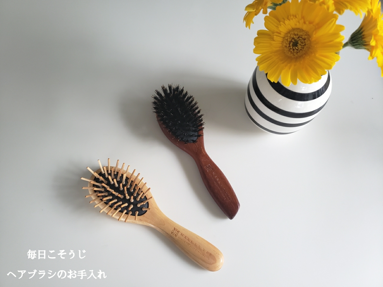 こうさなが投稿したフォト こんばんは 今日のこそうじは ヘアブラシのお手入 04 22 27 53 Limia リミア