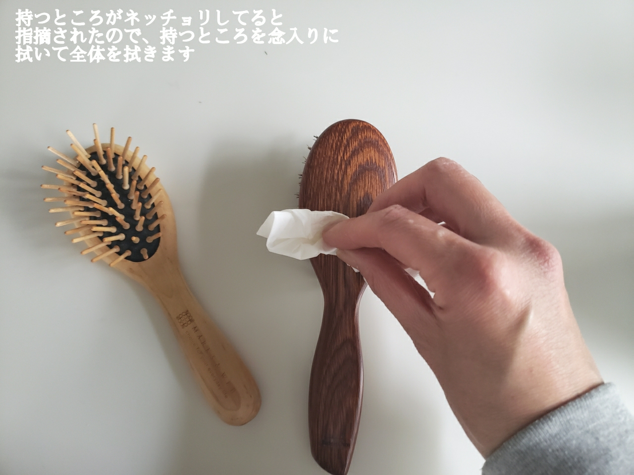 こうさなが投稿したフォト こんばんは 今日のこそうじは ヘアブラシのお手入 04 22 27 53 Limia リミア