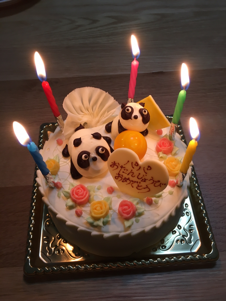 ひろが投稿したフォト パパの誕生日にバターケーキ を買いました パンダやお花もバタ 19 12 02 14 15 34 Limia リミア