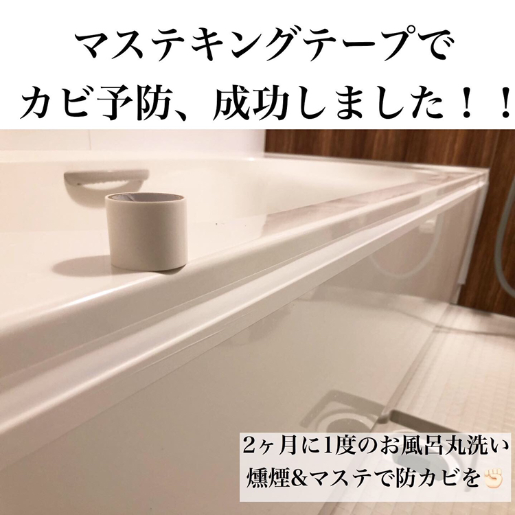 ルックおふろの防カビくん煙剤 ライオンを使ったクチコミ アイデアに記事をま By Aya Home 19 10 21 15 36 25 Limia リミア