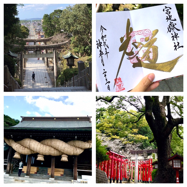 Hanae が投稿したフォト 宮地嶽神社竹灯りの イベントしてました 残念ながら 夜行け 10 25 16 41 38 Limia リミア