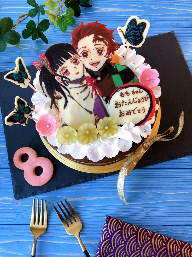 Kinokoが投稿したフォト お友達の子供ちゃんのお誕生日ケーキ 8歳のお誕生日おめでと 10 13 19 16 28 Limia リミア