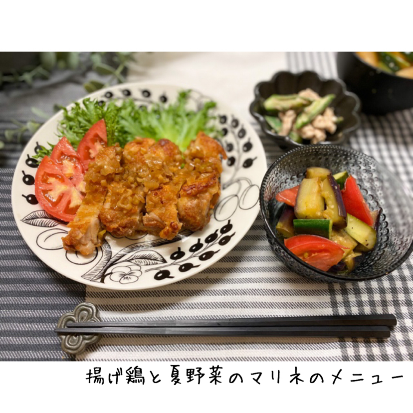 Yuki Mamaが投稿したフォト ある日の晩ご飯献立 揚げ鶏 夏野菜のマリネ おくらとささみ 09 06 12 37 23 Limia リミア