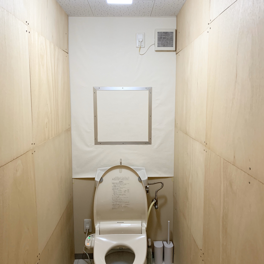Miyumiyuが投稿したフォト トイレ改造計画 途中経過 コンクリート壁でなんにも取り付け 02 16 19 51 32 Limia リミア
