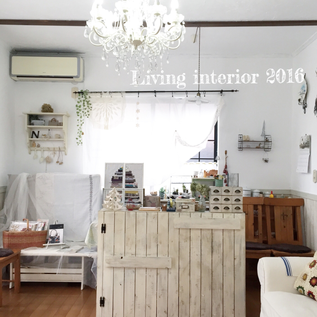 Neige 手作り が投稿したフォト 16年自宅ショップ Livinginterior 19 09 22 17 16 30 Limia リミア