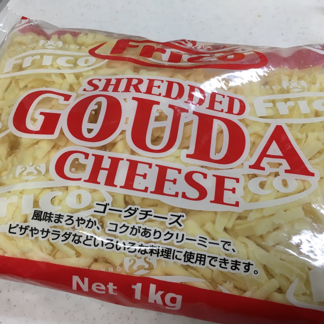 コストコ Cheese パラパラのまま冷凍保存で使いやすく Limia リミア