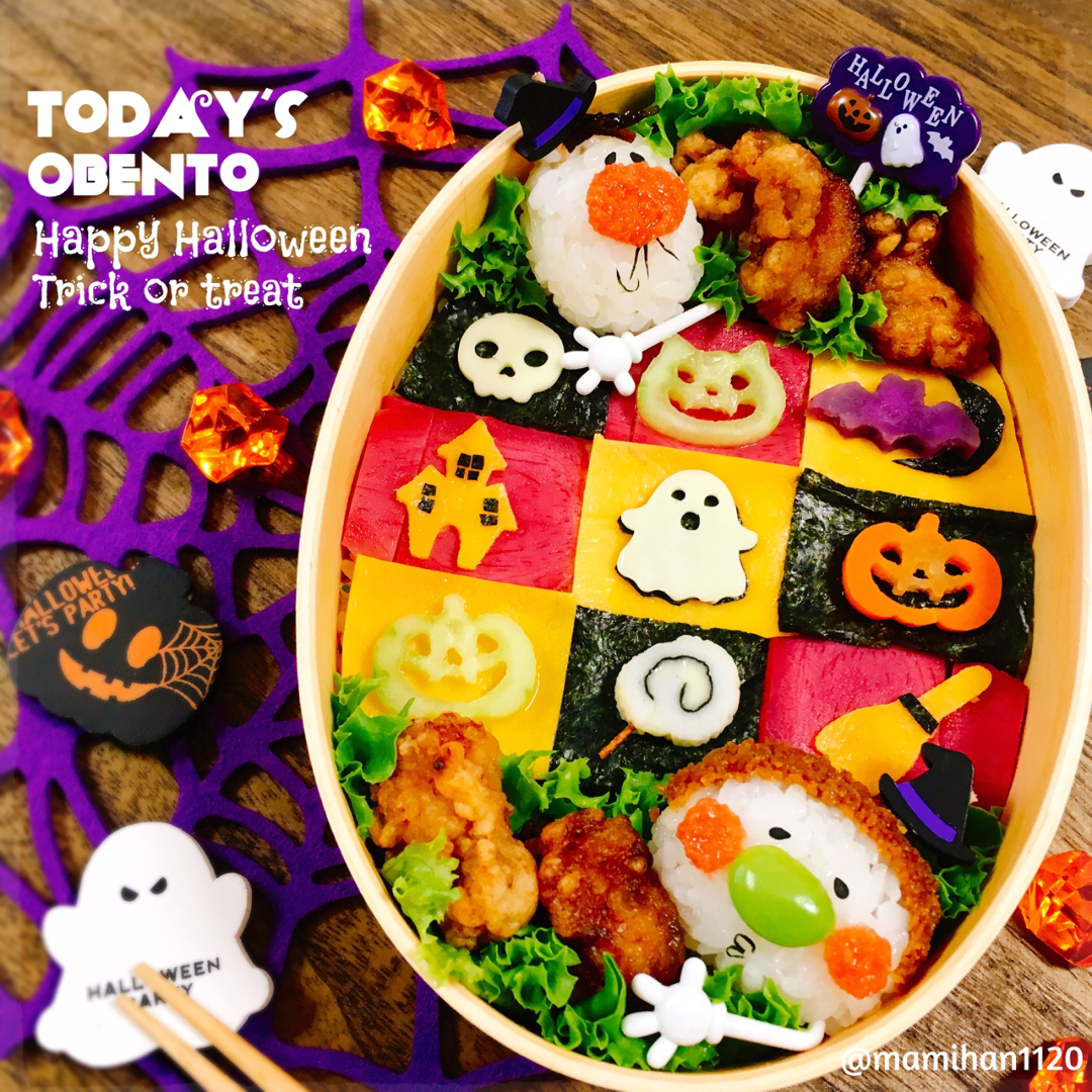 Mamihanが投稿したフォト Happyhalloween モザイク弁当 18 10 25 15 54 02 Limia リミア