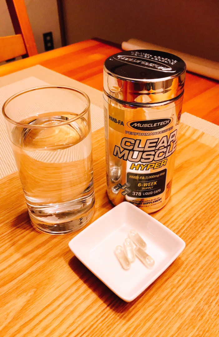 MUSCLETECH CLEAR MUSCLE HYPER | マッスルテックを使ったクチコミ 