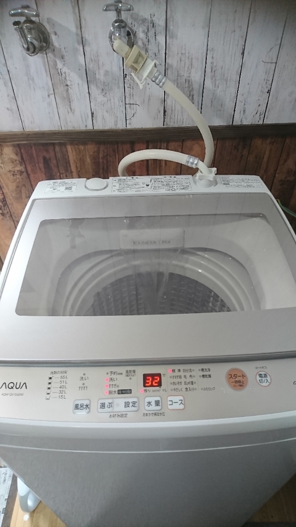AQUA 洗濯機 7キロ AQW GS70H 21, 直販卸売り 家電・スマホ・カメラ