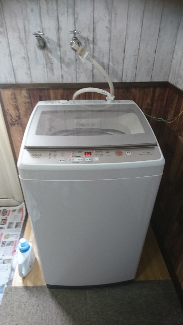 中古 アウトレット新古B級品7.0kg 全自動洗濯機 ハイアール アクア AQ 