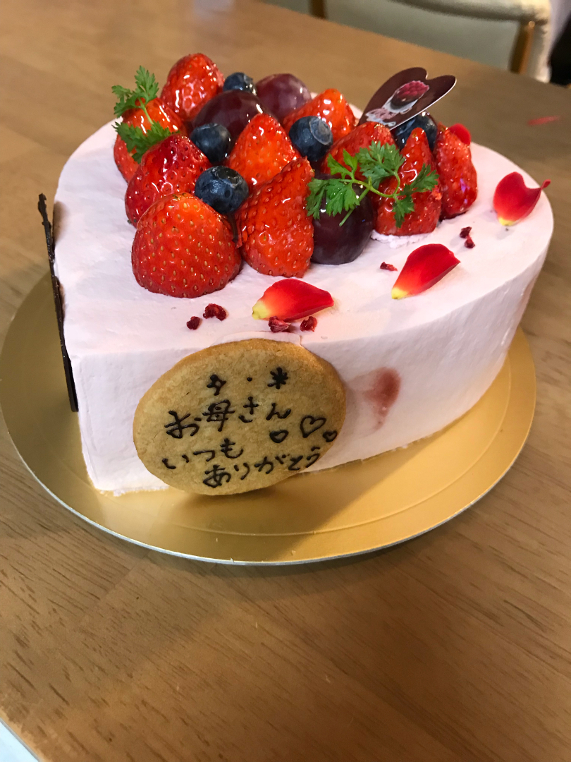 Yu Myst が投稿したフォト 母の日ケーキ 美味しかった 可愛い 2018 05 12 19 31 58 Limia リミア