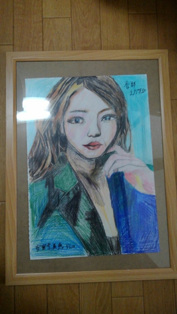 みーちゃんが投稿したフォト 絵を描きました 足痛いです 安室奈美恵描きました 19 01 06 14 35 56 Limia リミア