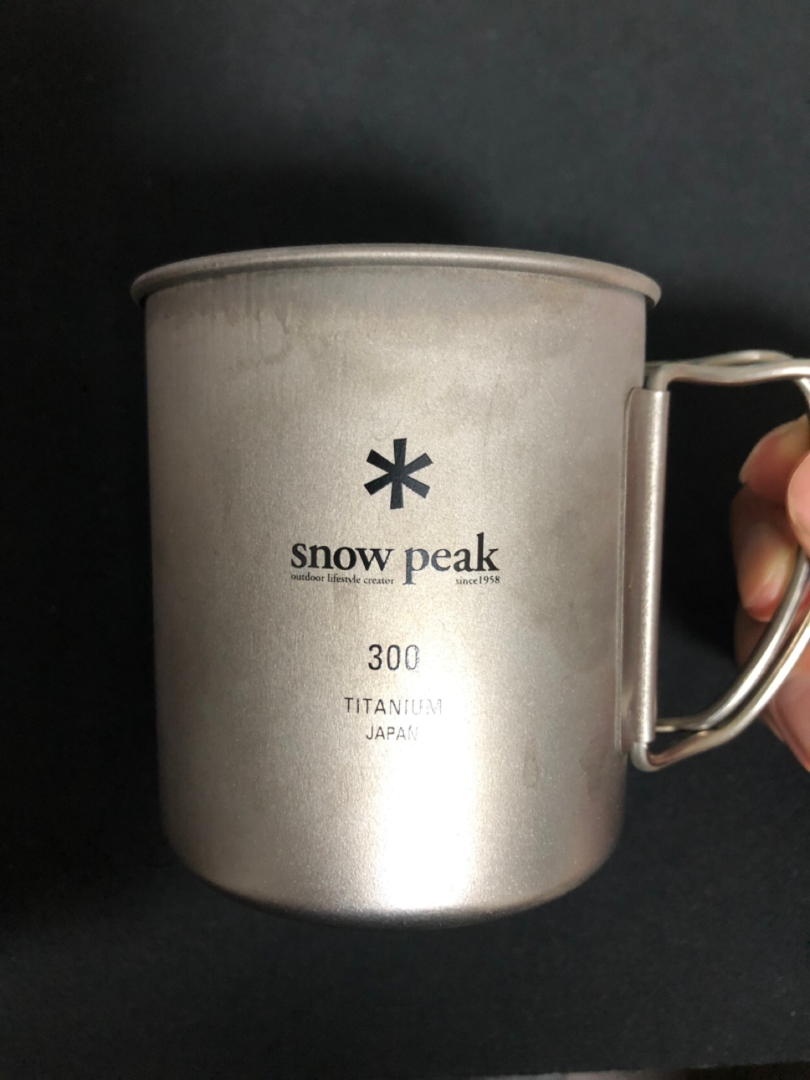 ステンレス真空マグ300 Snowpeak スノーピークを使ったクチコミ 愛用のコップです By 涼介 07 06 15 16 23 Limia リミア