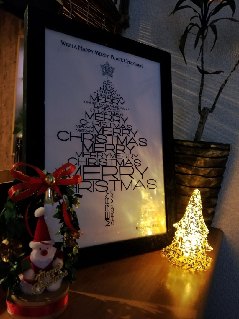 Mmiiee が投稿したフォト 我が家のクリスマス 大きいツリーに憧れるけど このサイズ 18 12 06 16 47 30 Limia リミア