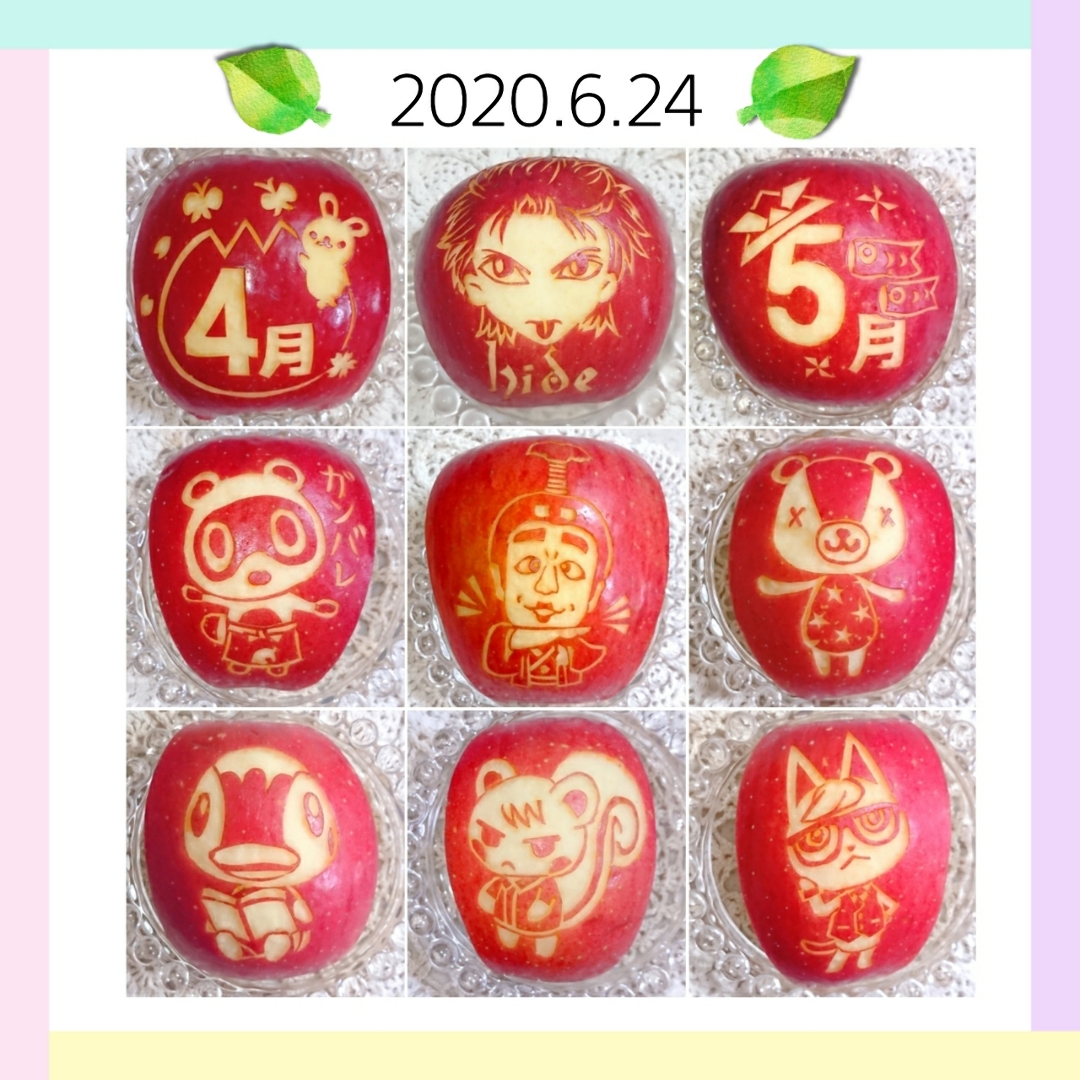 Erriii 11 が投稿したフォト りんご飾り切りのまとめです 07 11 16 31 25 Limia リミア