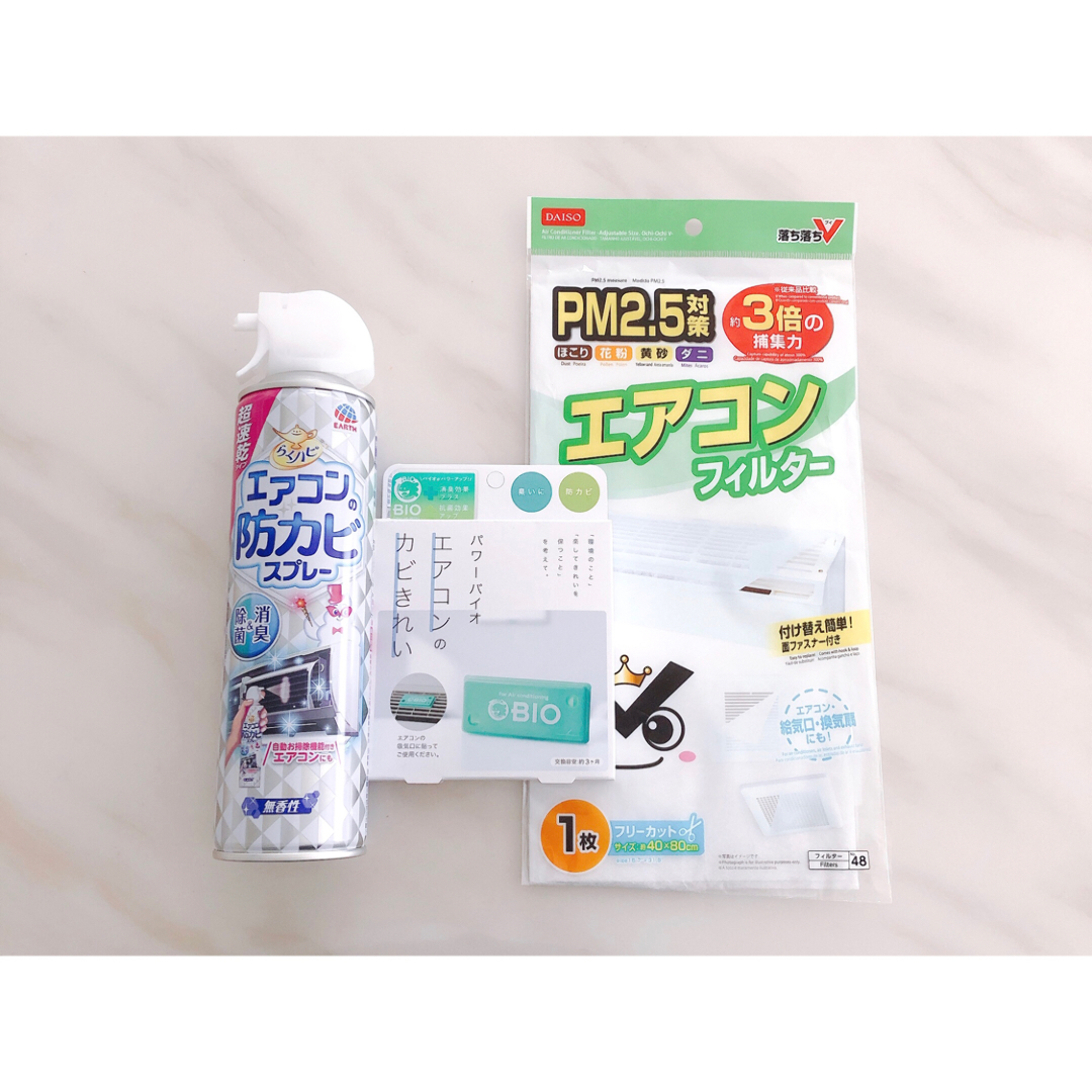 あわせ買い2999円以上で送料無料 アース製薬 らくハピ エアコンの防カビスプレー 350ml 無香性