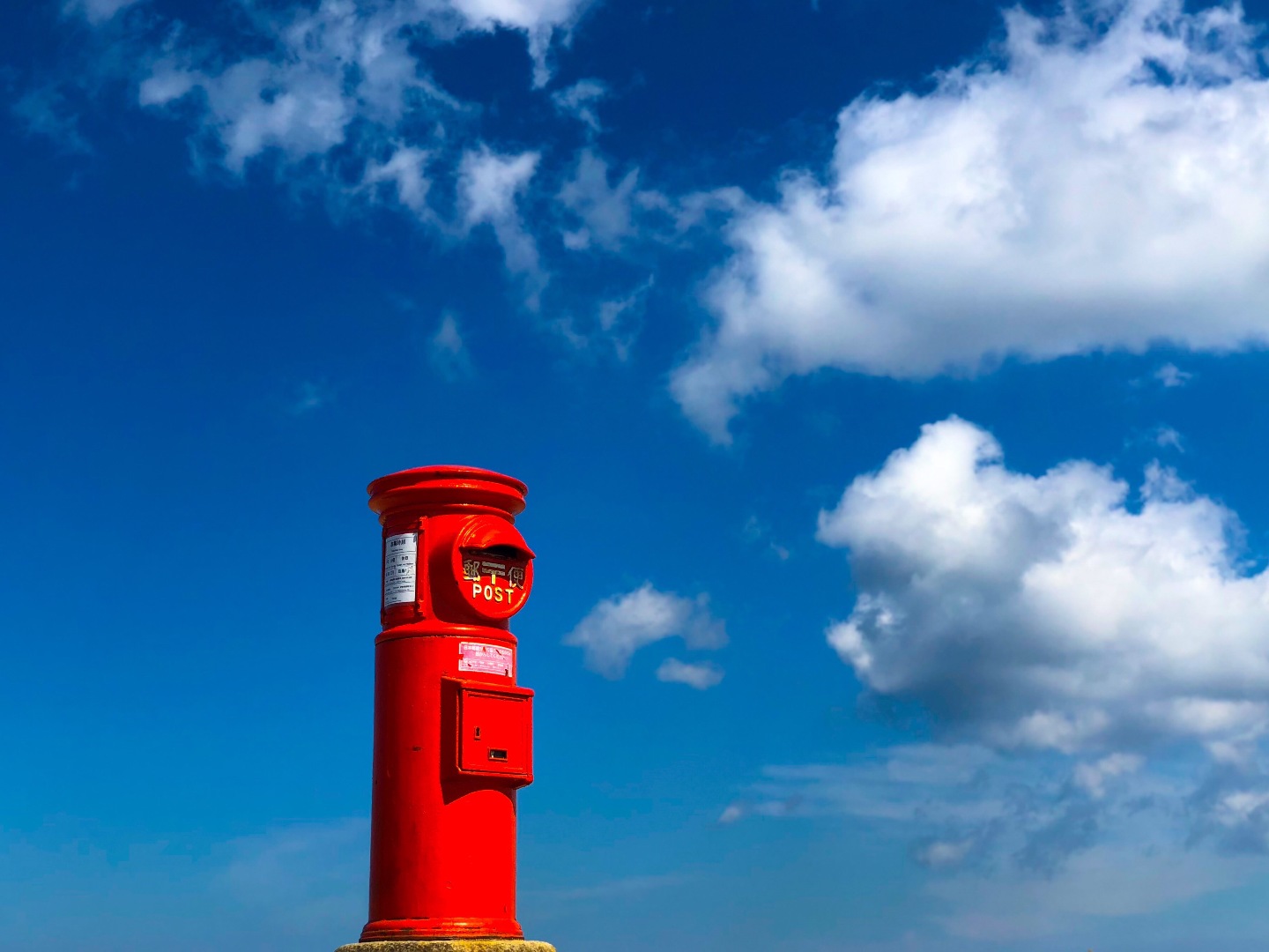 Danが投稿したフォト 天空のポスト 景色も綺麗だった 深く深呼吸できる場所です 19 06 09 18 19 59 Limia リミア