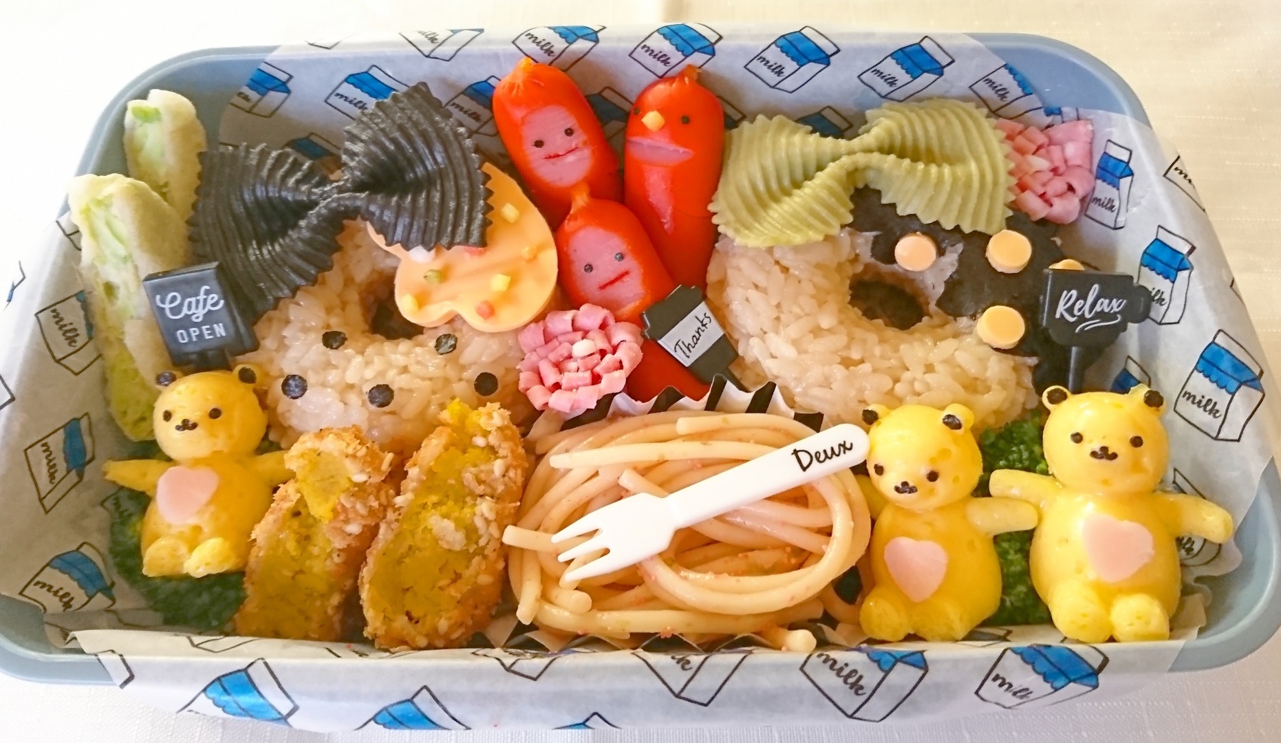 yumimamaが投稿したフォト「冷凍食品おかず(たらこパスタ かぼちゃコロッケ 枝豆ナゲット…」 - 2020-03-18 15:18:32 |  LIMIA (リミア)