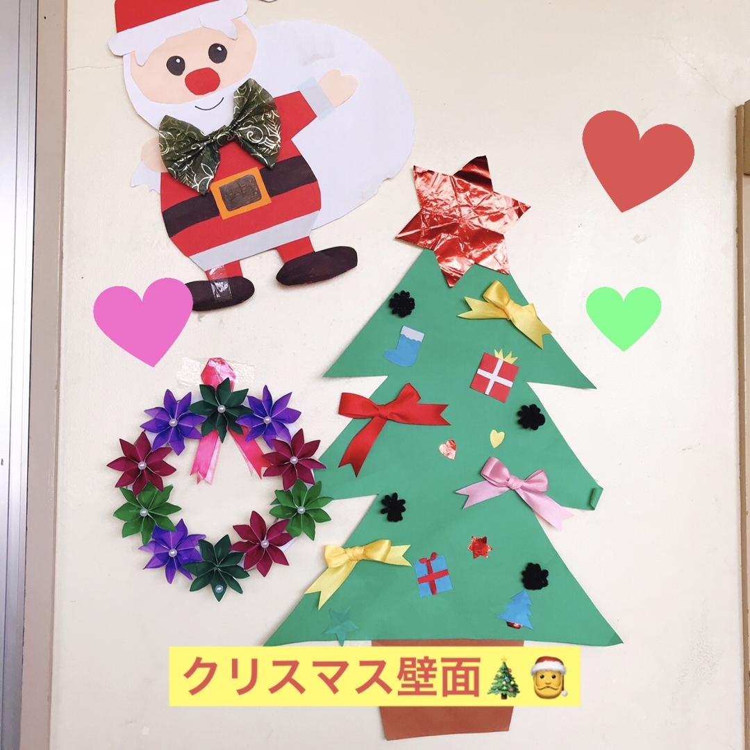 Tomoが投稿したフォト 壁面ダンボールクリスマスツリー クリスマスがひと足早く来 11 23 13 44 06 Limia リミア