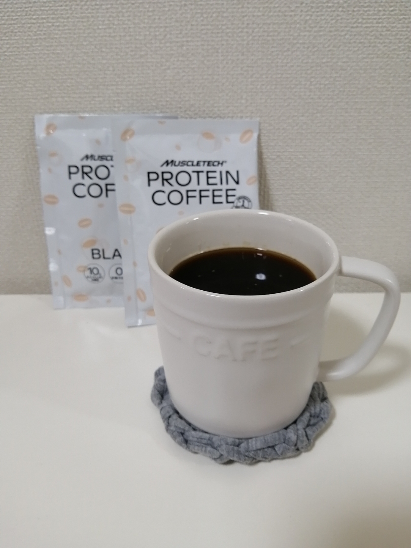 プロテインコーヒー | マッスルテックを使ったクチコミ「プロテインコーヒー…」by hana - 2020-11-21 00:13:31 |  LIMIA (リミア)
