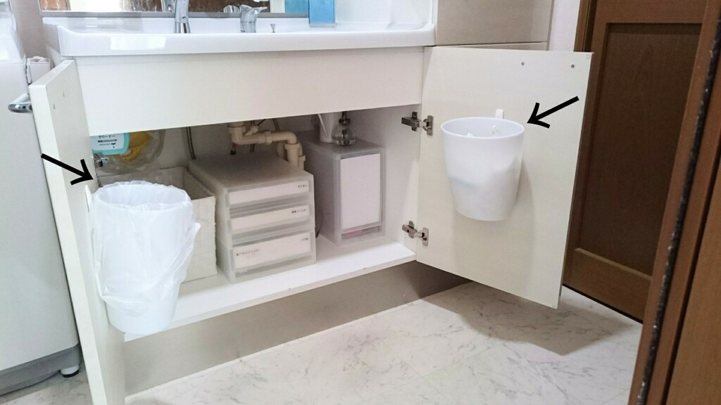 ニトリのアイテムで洗面台の扉裏を有効活用 洗面周りの収納にオススメなアイテム Limia リミア