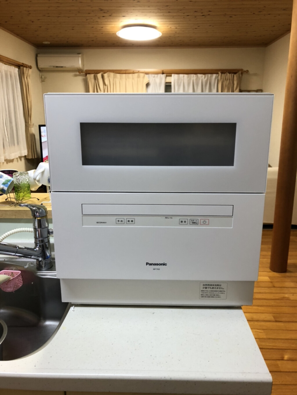Panasonic - 2019年製 食器洗い乾燥機 ホワイト NP-TH3-W Panasonicの+