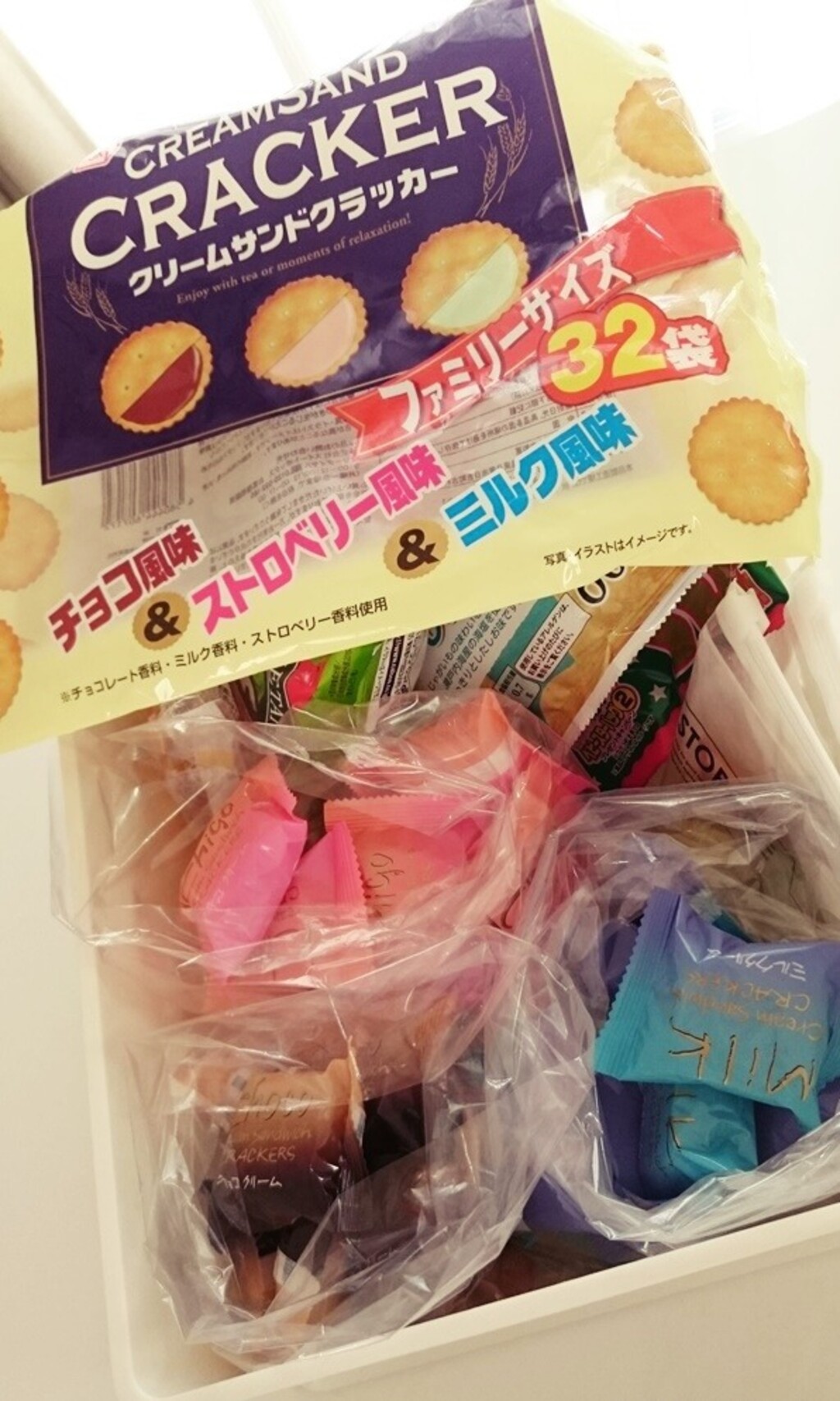 尾花美奈子が投稿したフォト「ファミリーパックのお菓子を買った時は大袋から出して収納してい…」 - 2020-06-04 13:06:44 |  LIMIA (リミア)