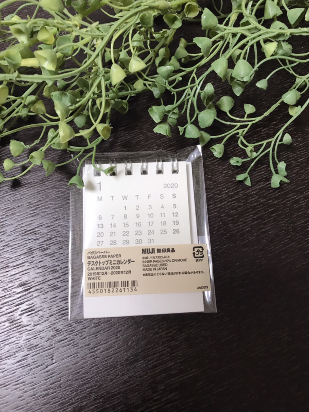 Fukurouha が投稿したフォト 無印良品のデスクトップミニカレンダー 毎年リピ買い リビ 06 28 17 58 32 Limia リミア