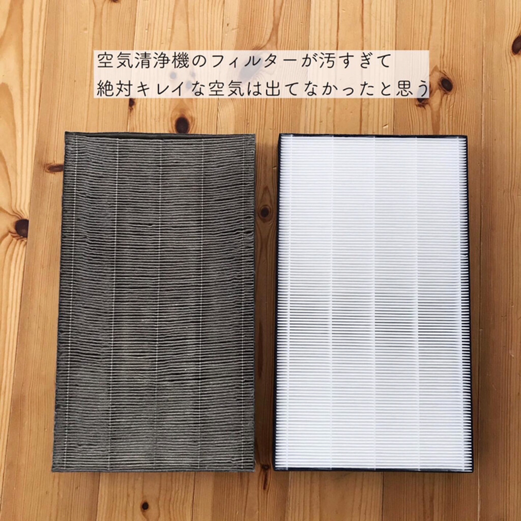 交換用ロール高触媒フィルター ダイキン KAC14E - 空気清浄機・イオン