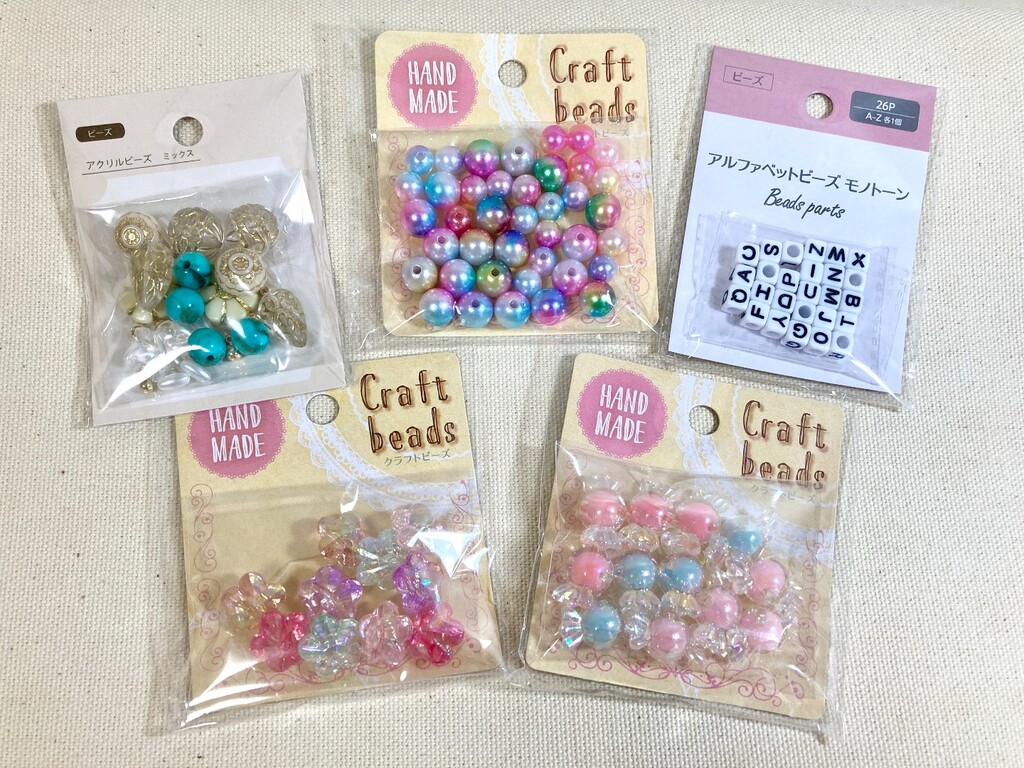 ガラスビーズ アクリルビーズ  パール風 パワーストーン アクセサリーパーツ