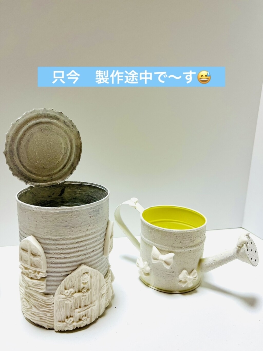 リメイク缶 造形 カップ型 No.300 - 日用品/インテリア
