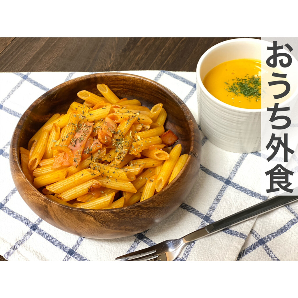 葉月 海老原