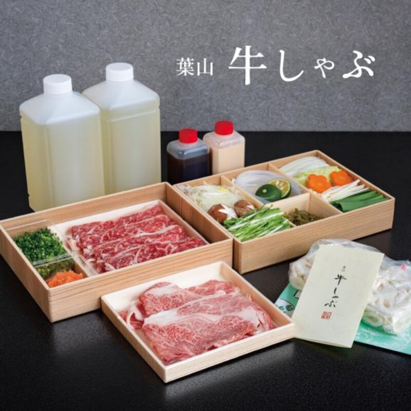 販売元直販　CONVERSADEQUINTALCOM　牛肉の地域ブランド　牛肉