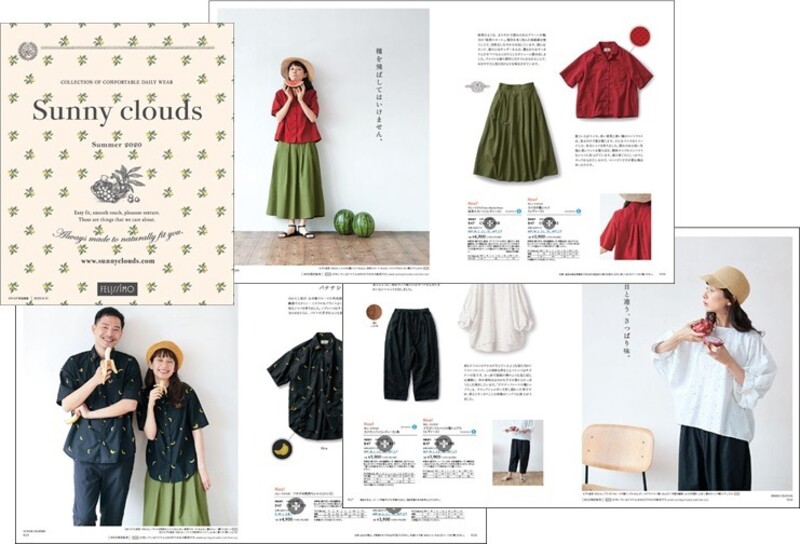 フェリシモのファッションブランド「Sunny clouds［サニークラウズ］」がSummer2020新作を発表、販売開始 (2020年05月20日)  ｜BIGLOBE Beauty