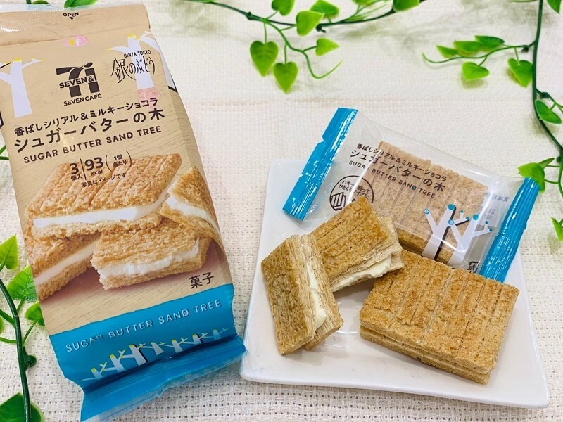 21年 ファミマ ローソン セブンのおすすめコンビニお菓子ランキング12選 新作コンビニお菓子も紹介 Limia リミア