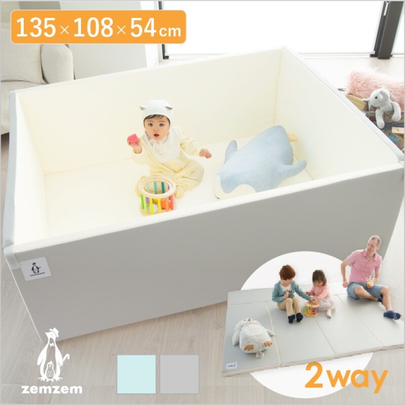 サークルマット 4cm厚 135×108×54cm （nuage ニュアージュ