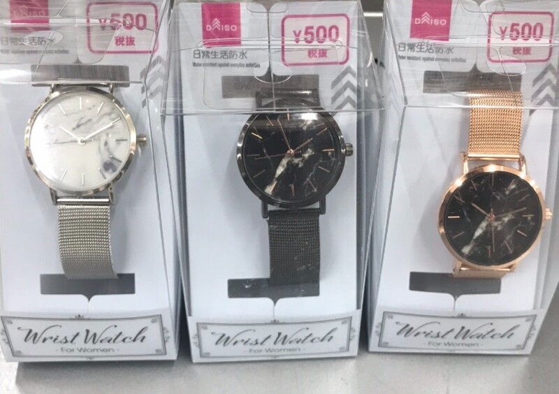 これが500円 ダイソー メッシュメタルバンドの大理石風腕時計が超高見え Loveプチプラ