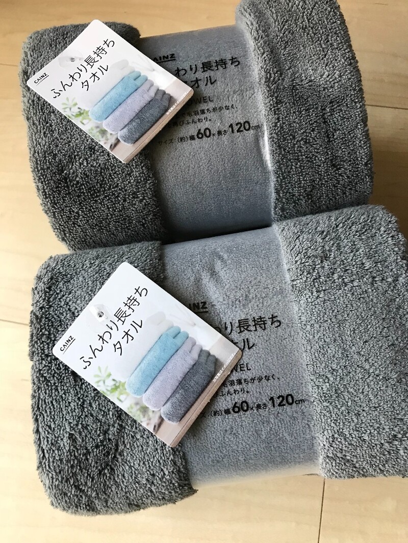 洗面所スッキリ見せテク タオルの色 揃えてますか おすすめな色とその理由３つ Limia リミア