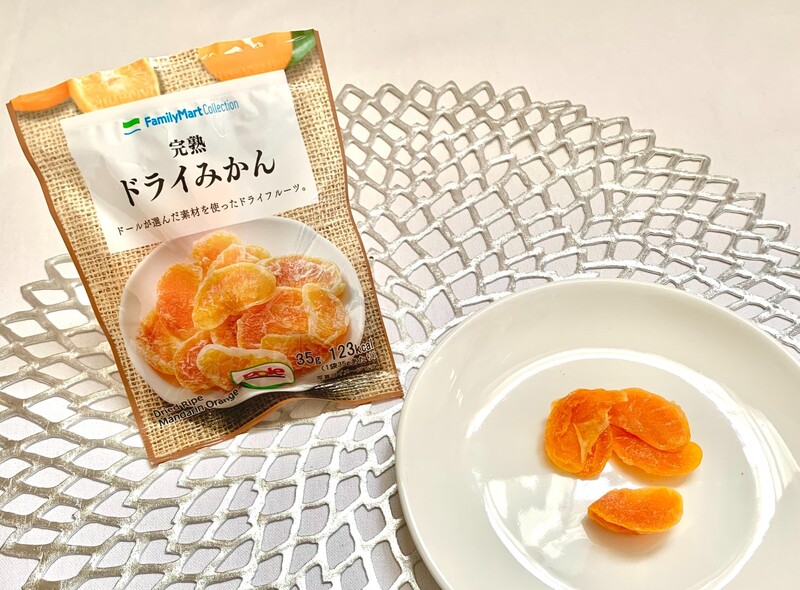 21年 ファミマ ローソン セブンのおすすめコンビニお菓子ランキング12選 新作コンビニお菓子も紹介 Limia リミア